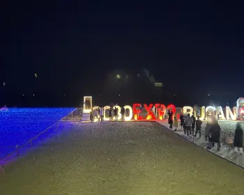 해운대 빛 축제_15