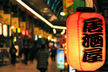 정부24 모바일 신분증 발급방법