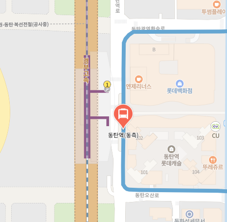 동탄역에서 인천공항 리무진 공항버스(8837번) 위치