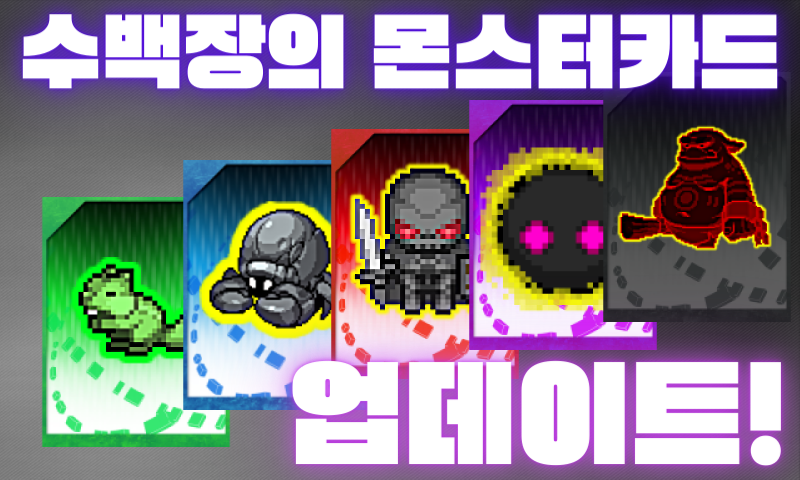 펑크랜드 BEST 10 게임 10