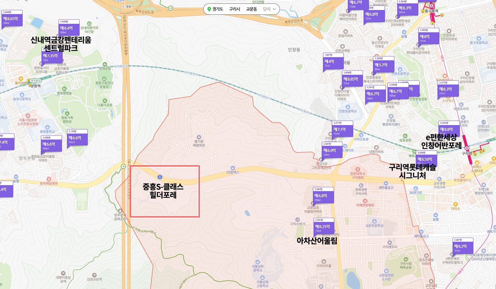 중흥S클래스힐더포레-7