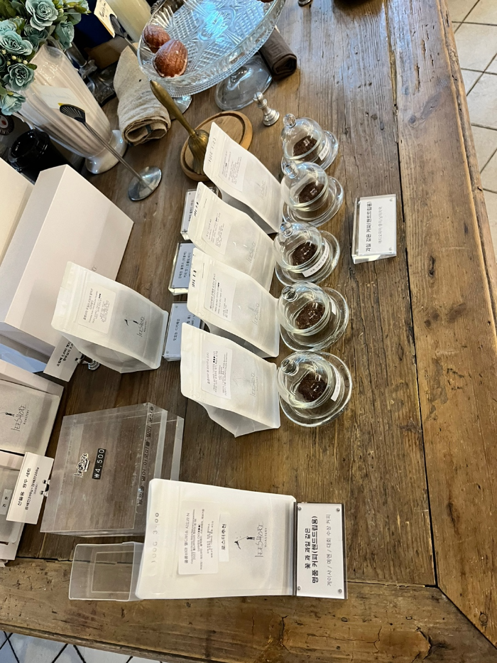 커피 원두 종류