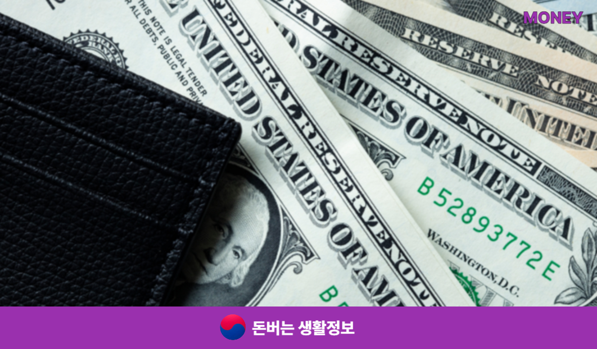 사업장관리번호 조회