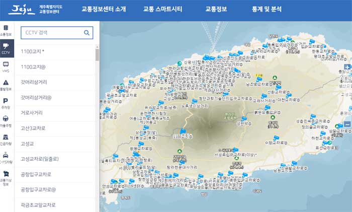 제주도 눈올때 가볼만한곳