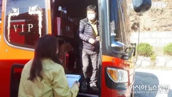 영양 시외버스터미널 시간표 예매 요금_18