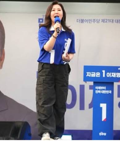 강유정 대변인 프로필, 나이, 저서, 영화 평론가, 문학 비평가