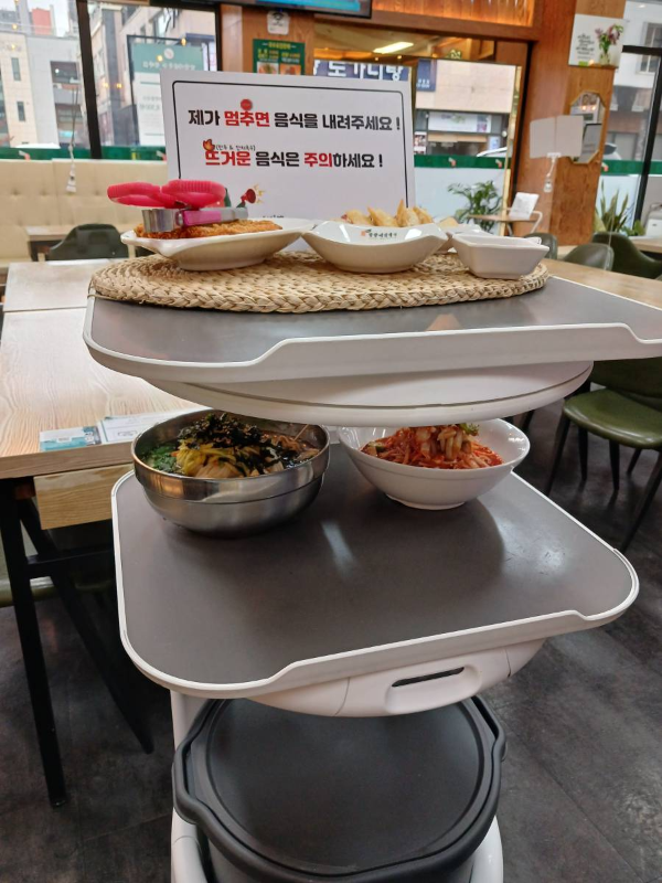 망향비빔 청라 서빙로봇