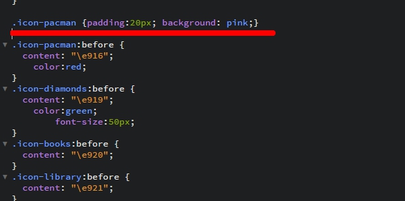 iconmoon 폰트 아이콘 사용법