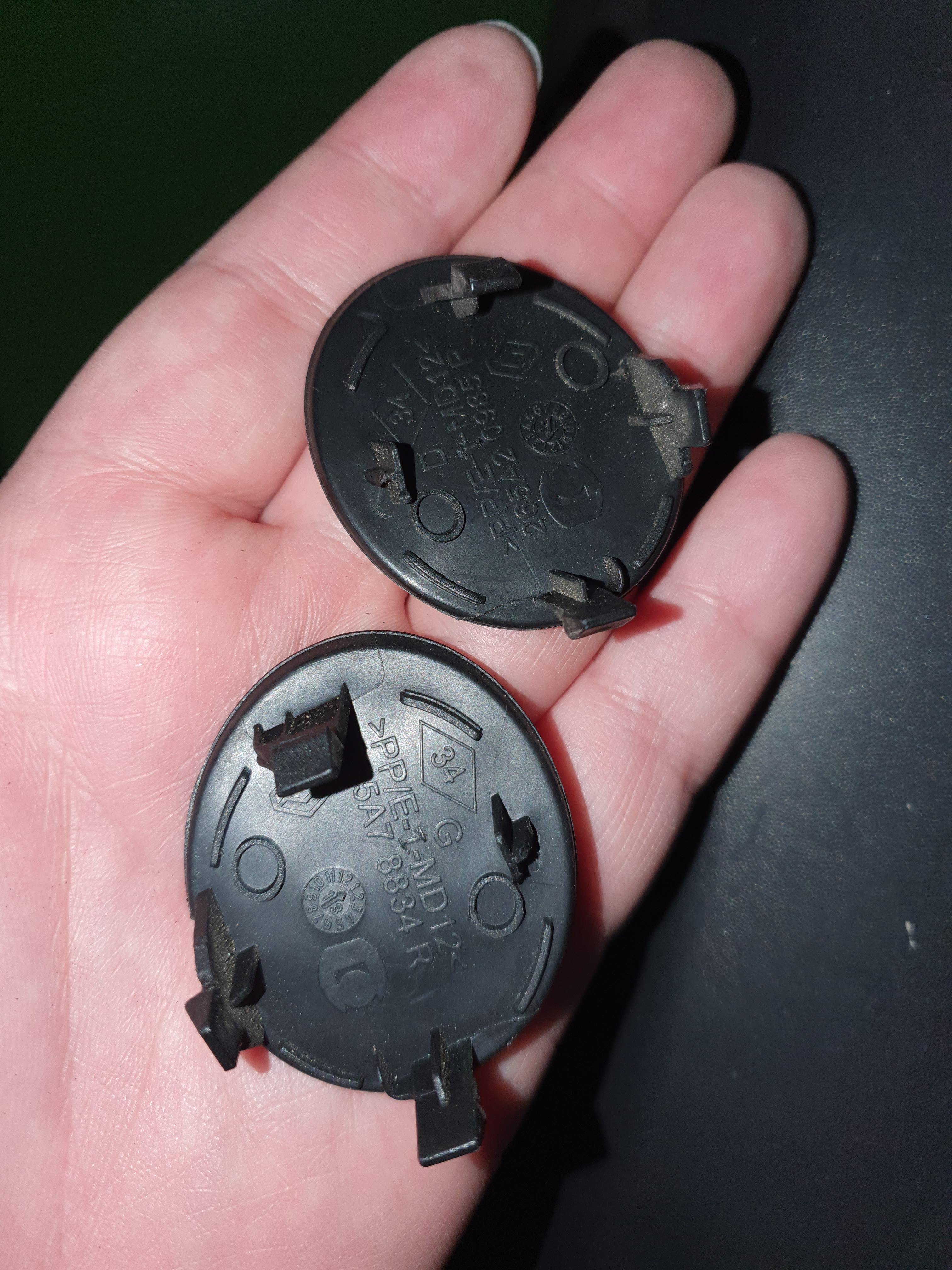 트위지 브레이크등 고정 별 볼트 마개