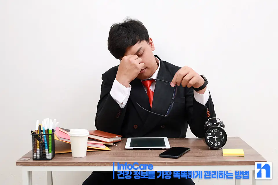 폴리코사놀 효능