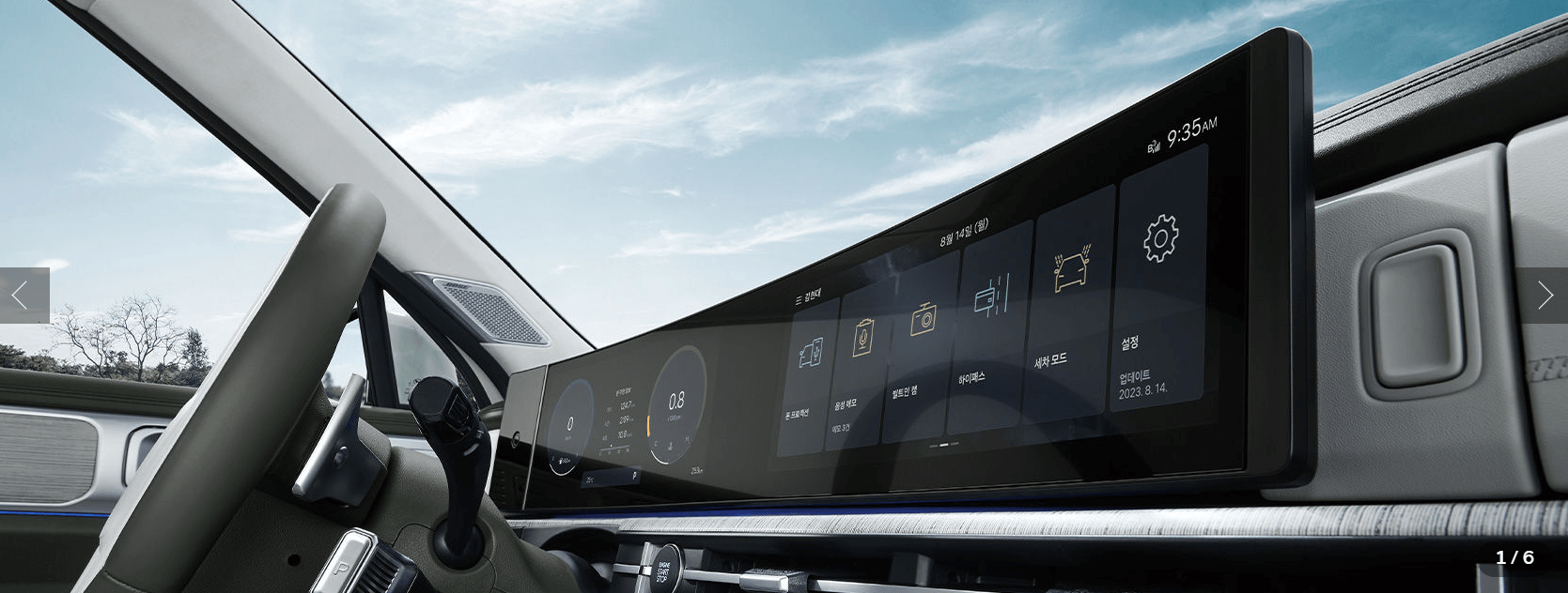 싼타페-풀체인지-이미지