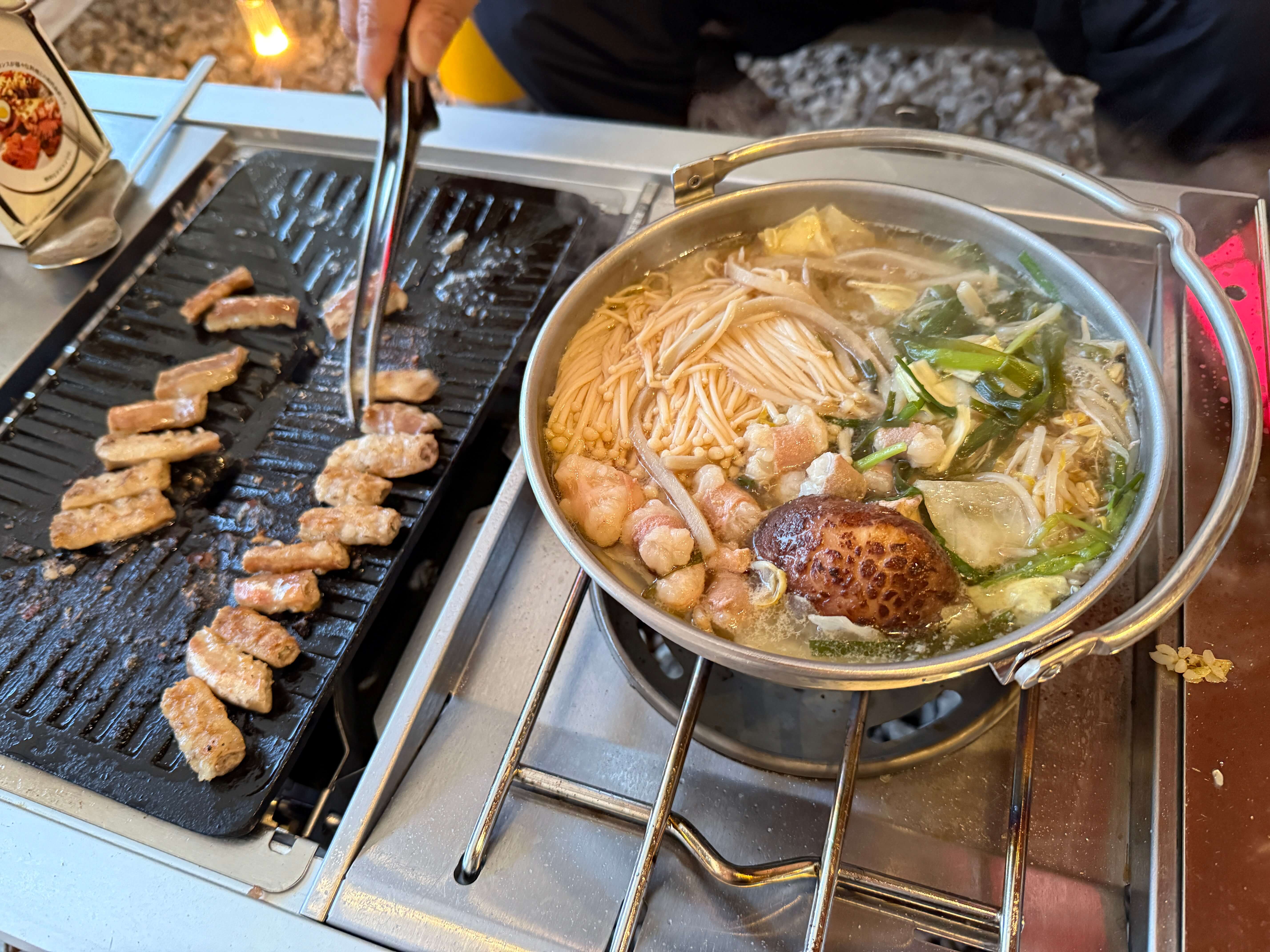 곱창에모츠나베