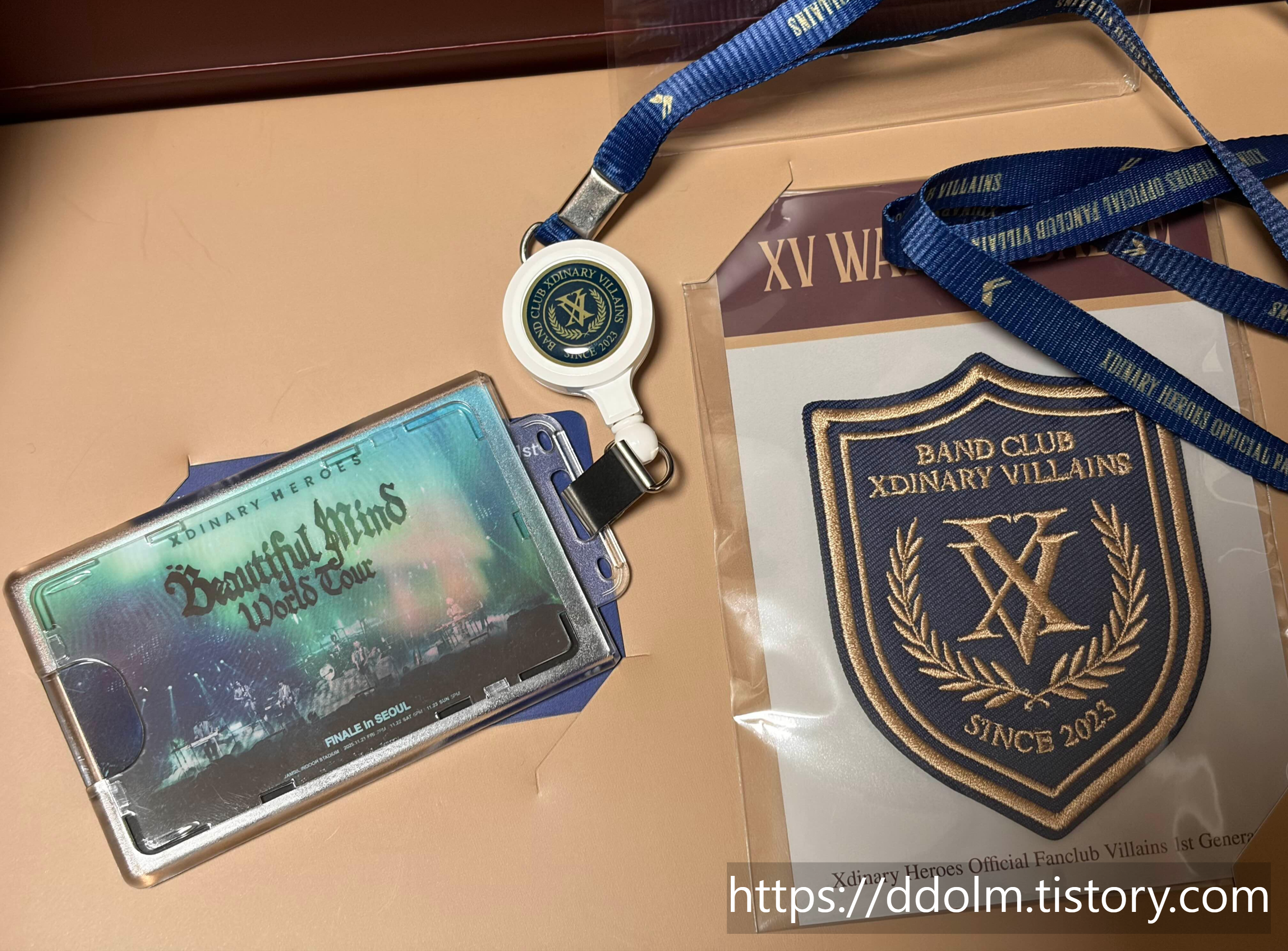 엑디즈 뷰마 앙콘