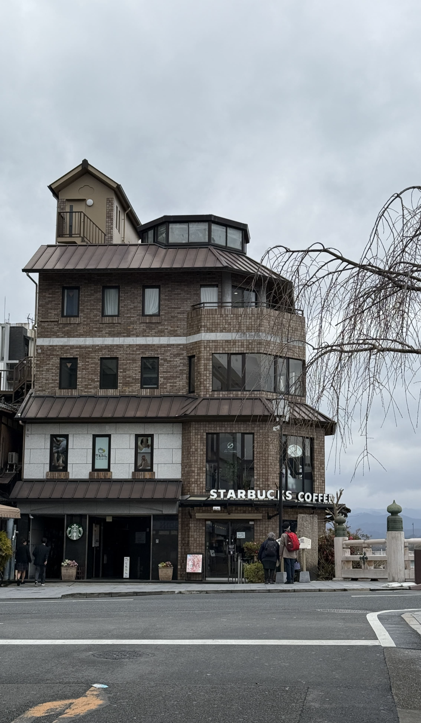 교토 봄여행 일본 스타벅스