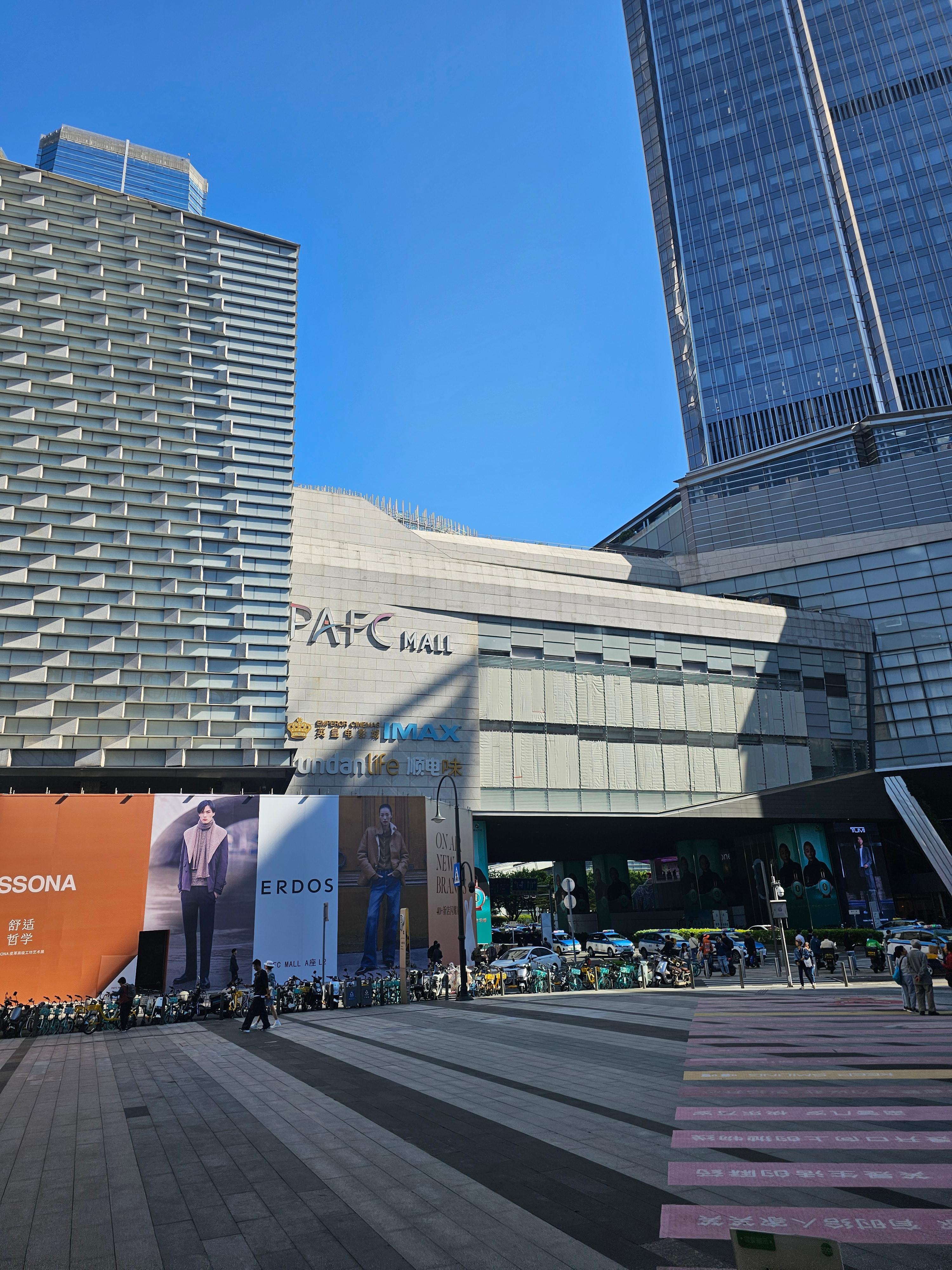 선전 코코파크 둘러보기