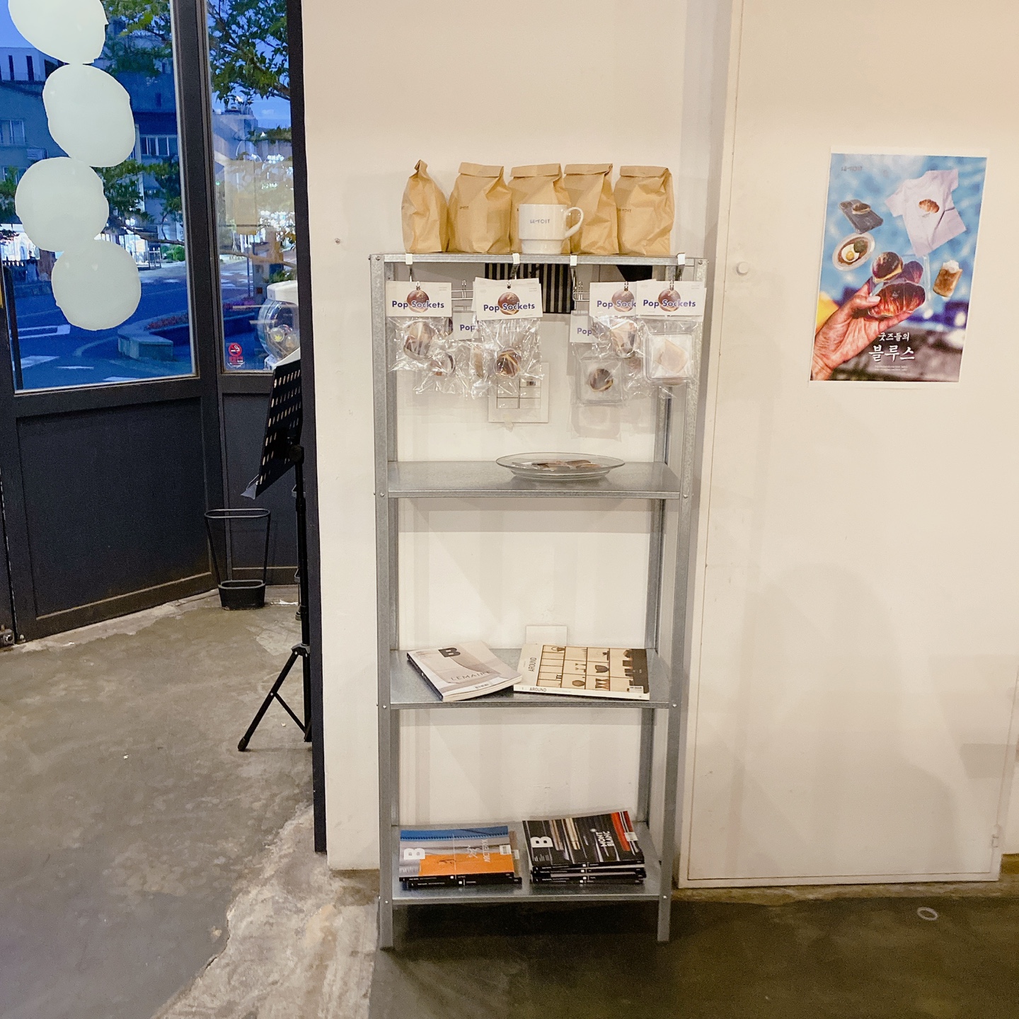 카페 어반르토아 제주 구남동 제주교육박물관 번 bun 맘카페 브런치카페