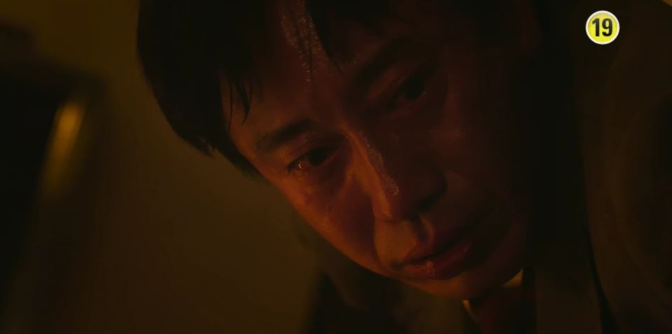 악인전기_10회