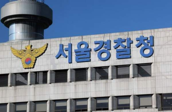 서울경찰청 금융범죄수사대 다올투자증권 강제수사 배경과 향후 금융그룹 전망 분석