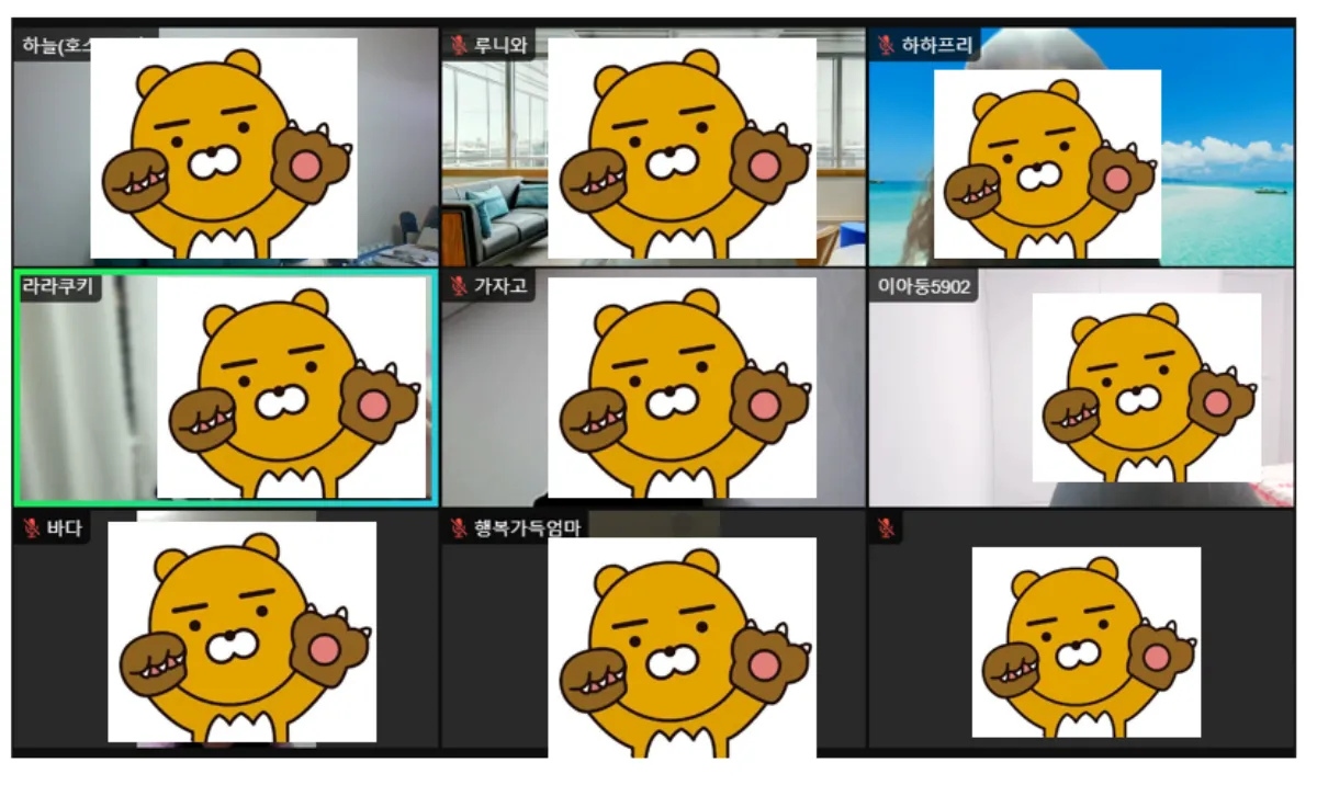 화상회의에서-다같이-이야기를-하고-있는-사람