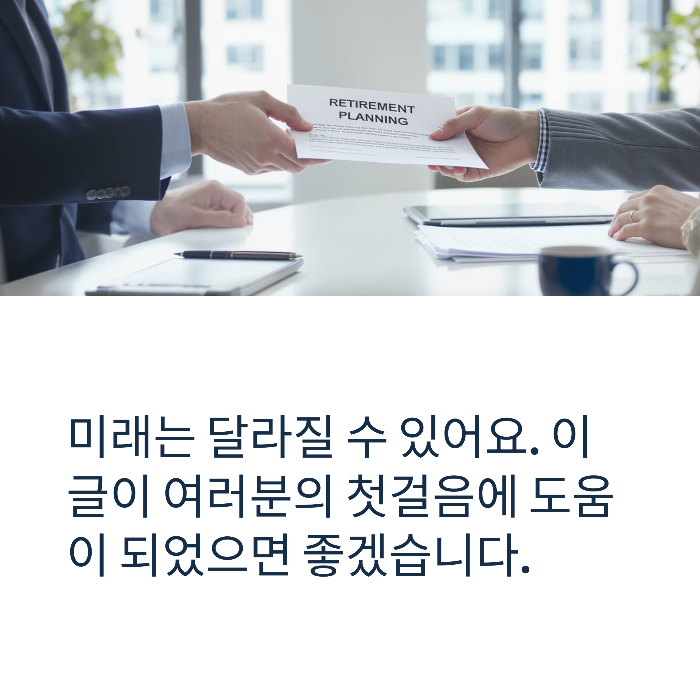 궁금한 점이나 공유하고 싶은 팁