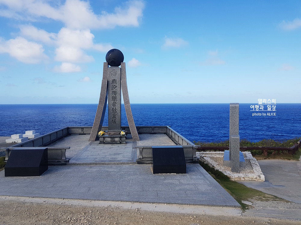 사이판 자유여행 가볼만한곳 BEST 06 여행코스 추천