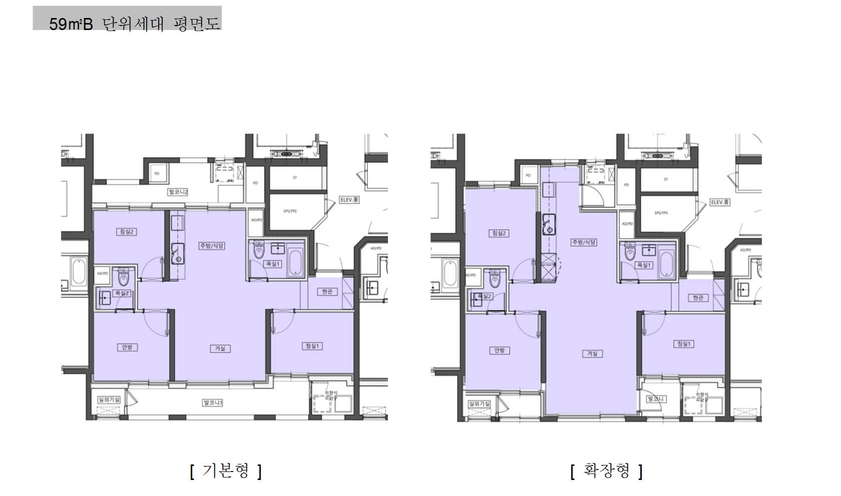 영등포 센트럴푸르지오위브 평면도