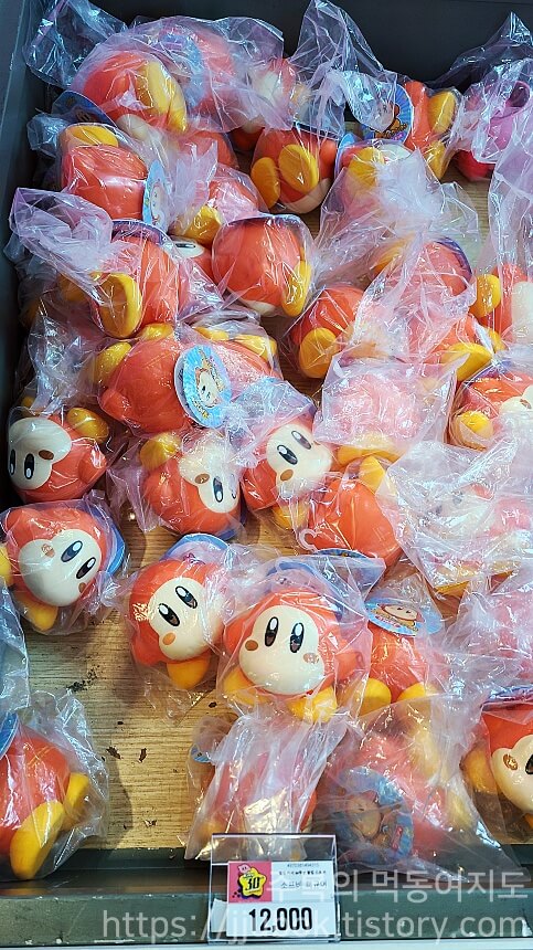 별의-커비-30주년-팝업-스토어-판매-굿즈-웨이들디-인형