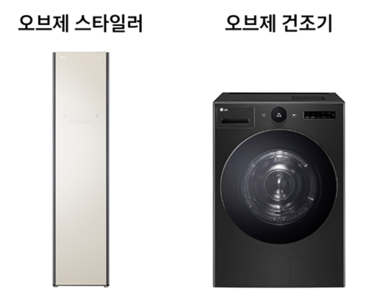 2024 코리아세일페스타 현대자동차