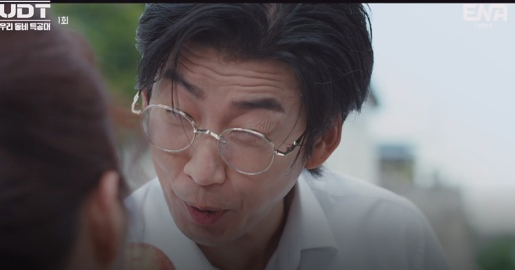 ENA 드라마 UDT우리동네특공대