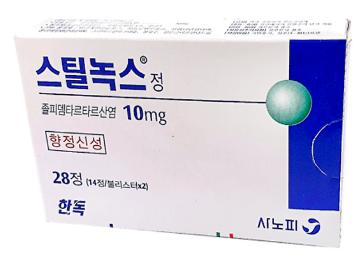 스틸녹스정 10mg