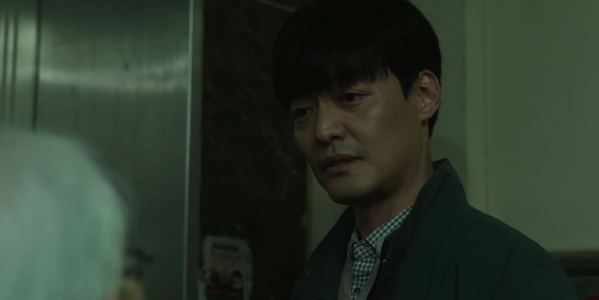 악인전기_5회