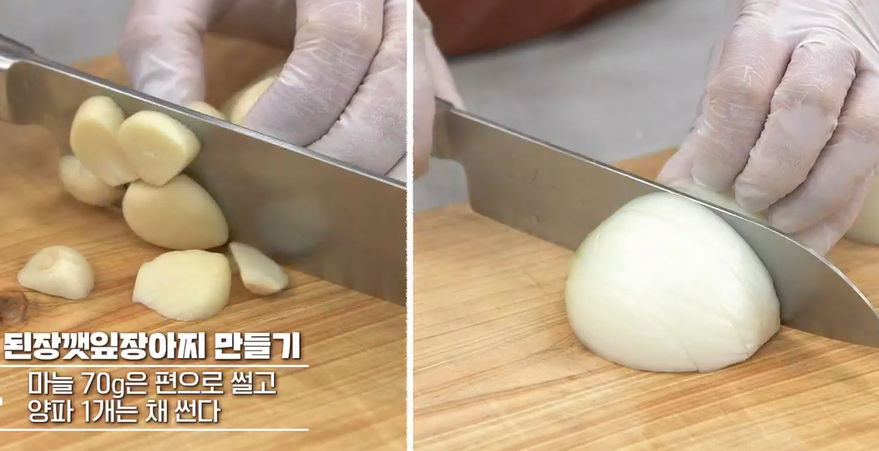 깻잎장아찌만드는법