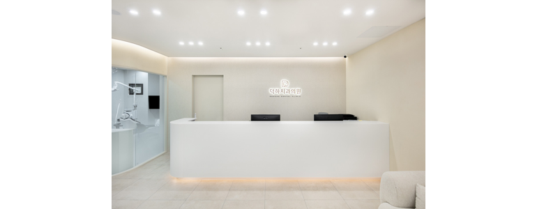 울산 울주군 교정 치과