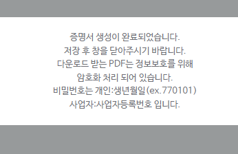 파일생성