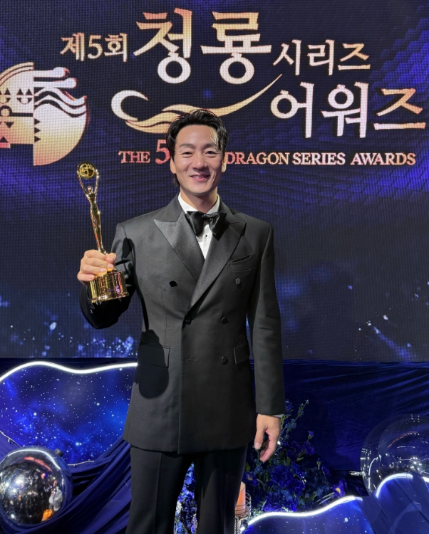 박해수 인스타