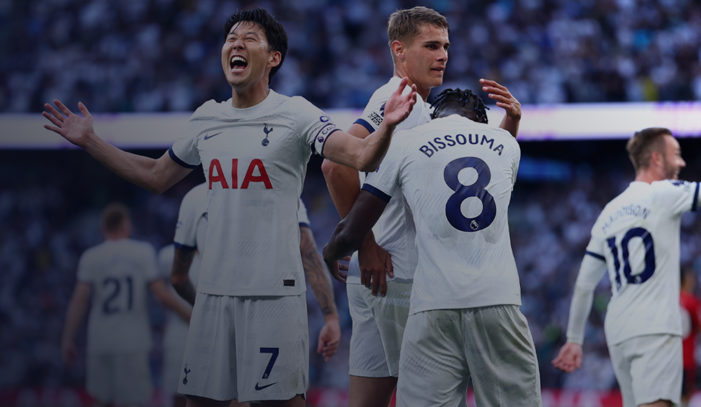 토트넘 뮌헨 티켓팅