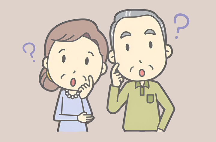 기억이-흐린-노부부