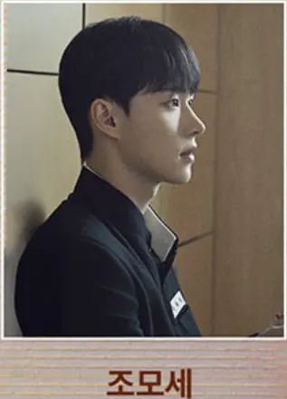 뮤지컬  드라이 플라워 일정