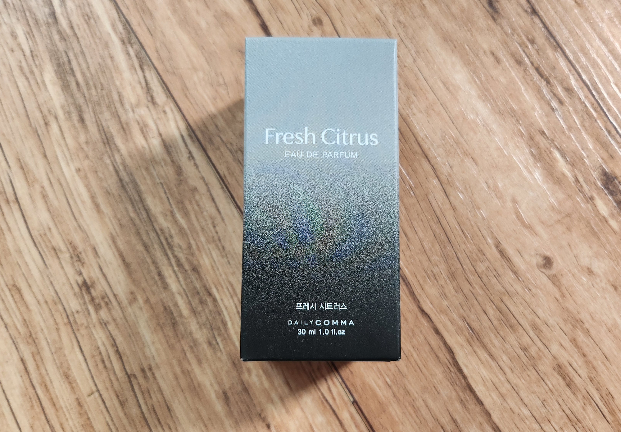 프레시 시트러스