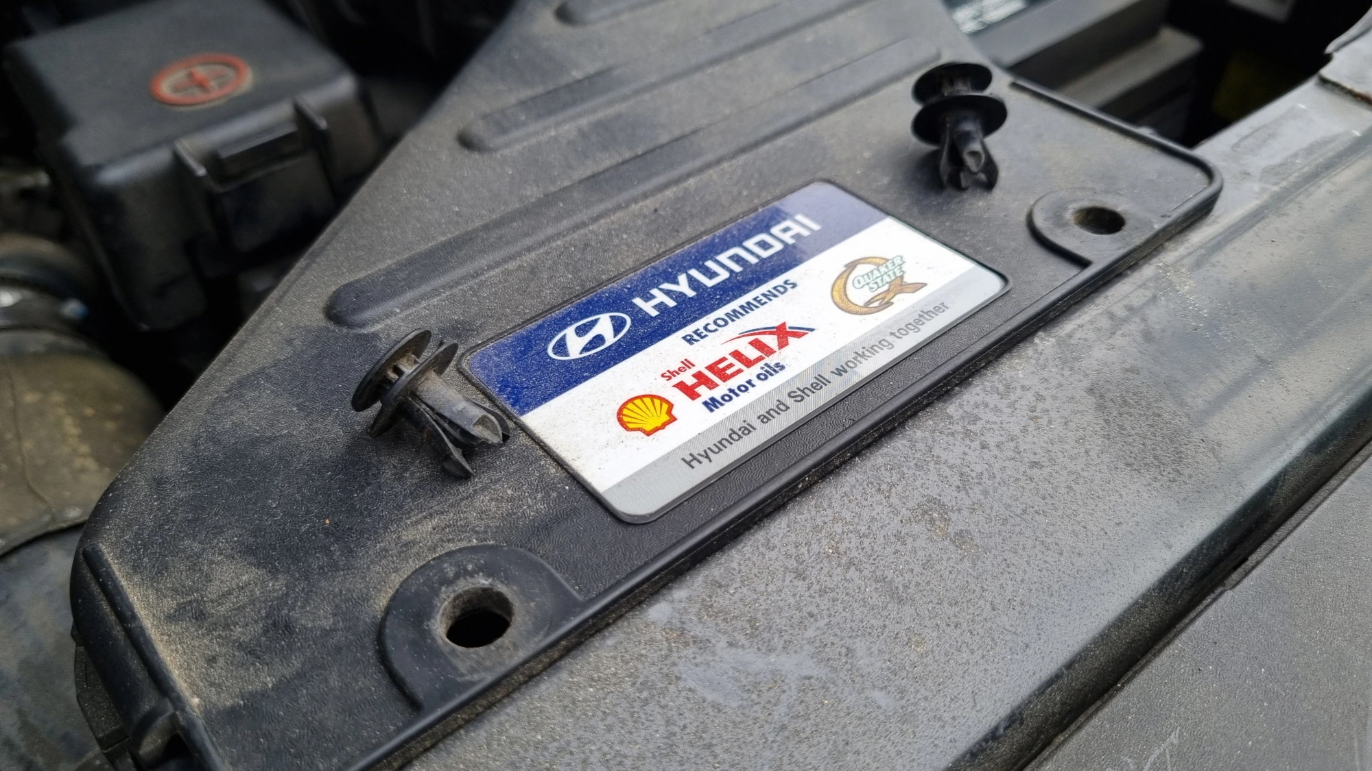 흡기 배관 고정 부품 뺀 모습