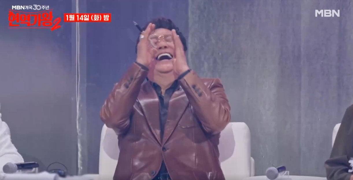 현역가왕2-투표하기