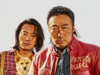 핸썸가이즈 아차산 군자 영미오리탕 오리탕 정보 소개_5