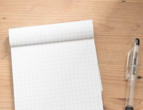 만다라트 계획표