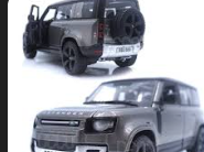 랜드로버 디펜더 110 가격