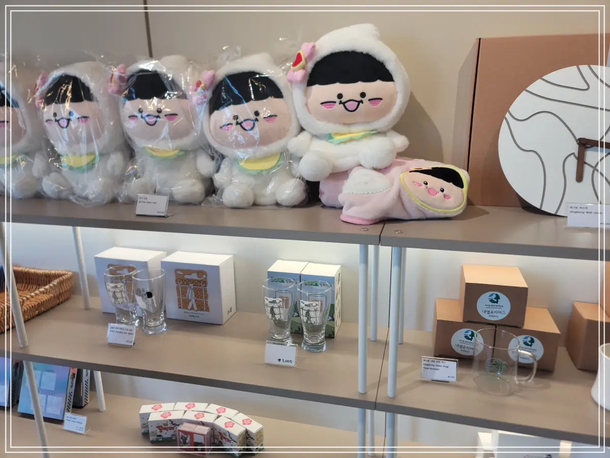 판매상품
