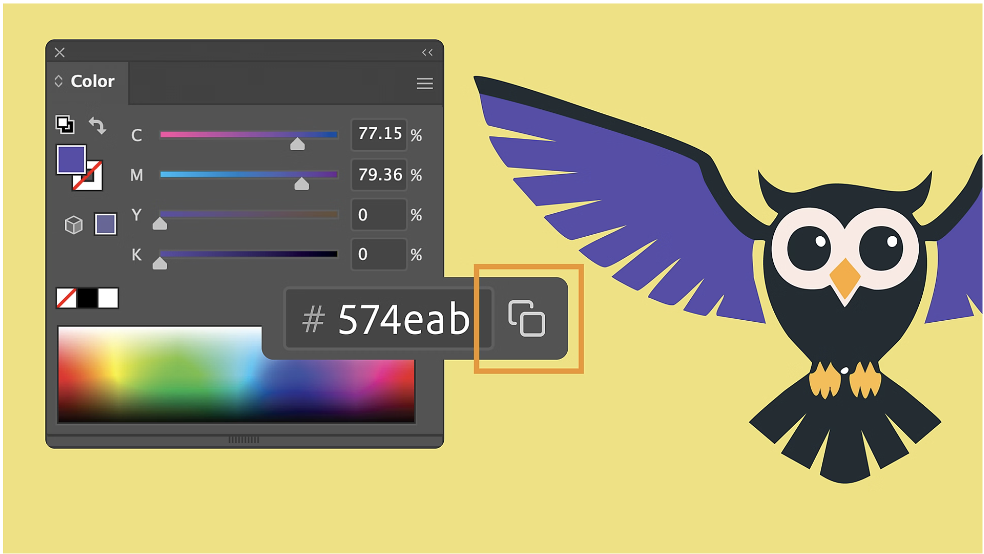 일러스트레이터 채우기 색상