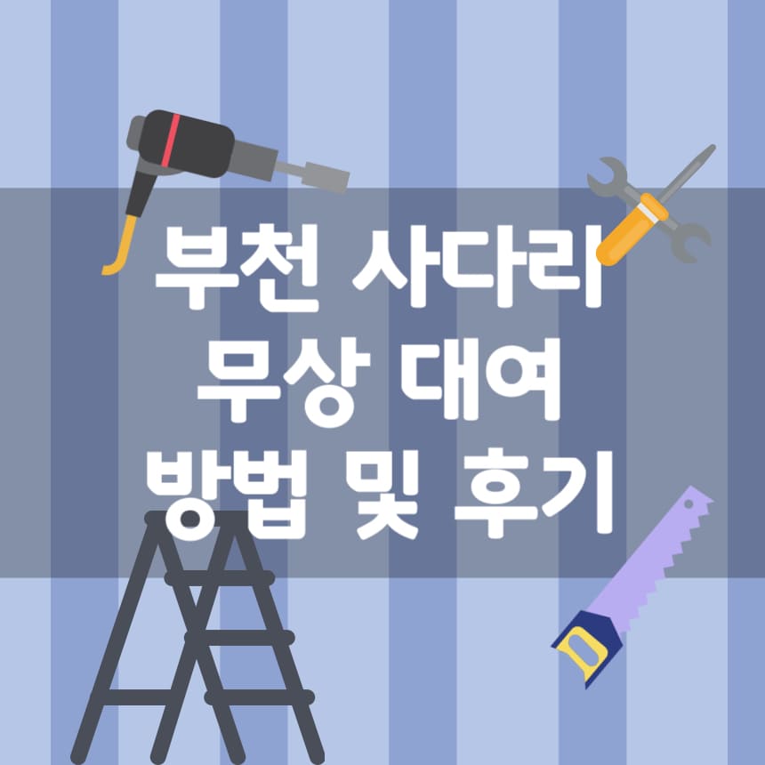 표지-이미지
