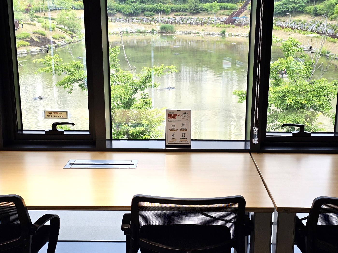 광교 푸른숲도서관