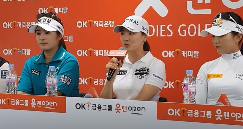 ok금융그룹 읏맨 오픈 조편성 순위별 우승상금, 중계채널, 실시간 중계