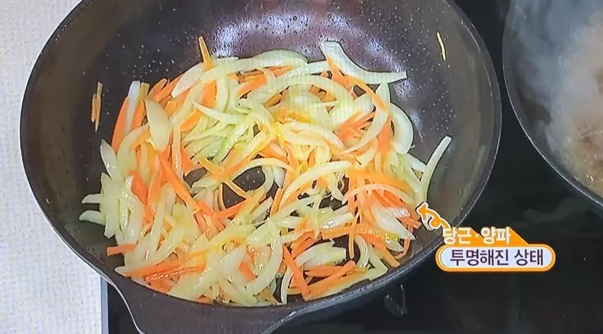 잡채